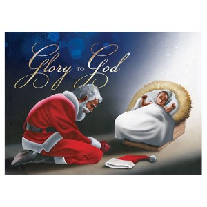 Holiday Card- Glory to God (Santa)